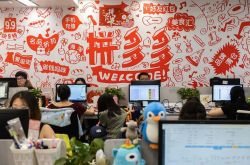 (4分钟教程)扬州企业网站_哔哩哔哩